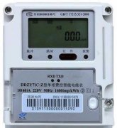 一度電等于多少瓦？家用電器一度電能用多少及度和瓦的換算