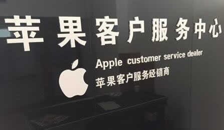 此電纜或配件尚未經(jīng)過(guò)認(rèn)證怎么解決？