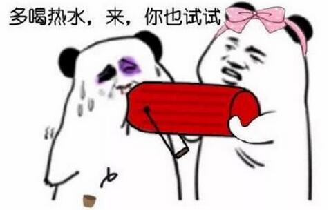 直男是什么意思？女生叫你直男什么意思及直男癌具體表現(xiàn)是什么？