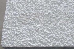 電纜防火涂料有效期和檢測(cè)報(bào)告有效期是多長(zhǎng)時(shí)間