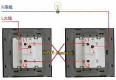 什么是三控開(kāi)關(guān)？單聯(lián)三控開(kāi)關(guān)的原理及三控開(kāi)