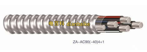 鋁合金電纜