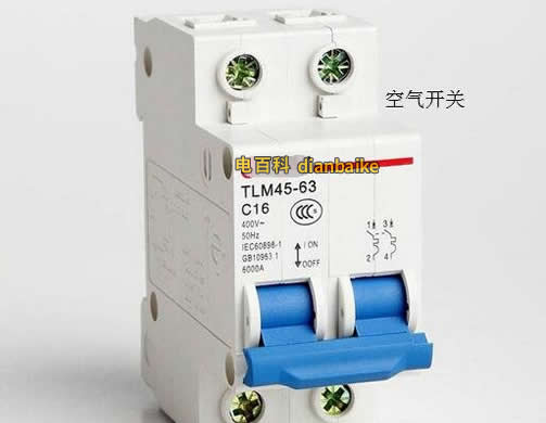 漏電保護器和空氣開關(guān)的區(qū)別