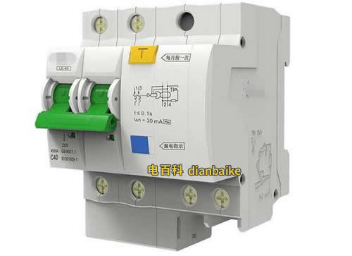 漏電保護器圖片