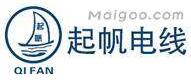 鋁合金電纜廠家哪家好？鋁合金電纜廠家排名十前起帆電纜