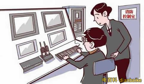 消防報(bào)警系統(tǒng)