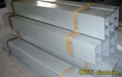 防火電纜橋架價(jià)格表