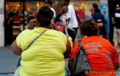 全球23億人超重新聞報(bào)告，人超重會(huì)出現(xiàn)什么危害？標(biāo)準(zhǔn)體重