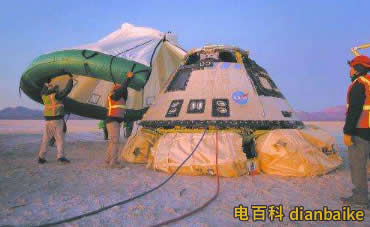 星際客機(jī)首飛失利因燃料異常消耗無(wú)法與空間站會(huì)合，但成功地面著陸