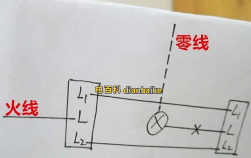 單開雙控什么意思？單開雙控開關(guān)接線圖和面板接法圖解