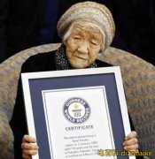 世界最長壽老人，117歲喜歡寫作和下棋跨越了日本明治-令和