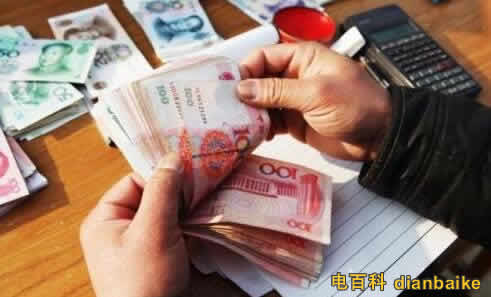 薪酬保密合理嗎是怎么回事？打聽同事工資被開除，薪資保密沒明確規(guī)定