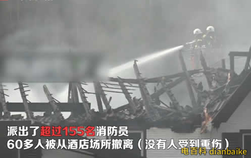 德百年建筑起火是怎么回事？建筑起火逃生及建筑起火幾分鐘內(nèi)滅火最好