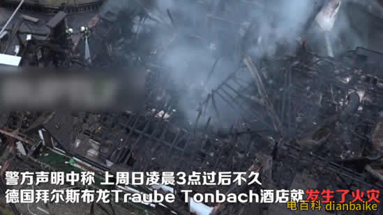 德百年建筑起火是怎么回事？建筑起火逃生及建筑起火幾分鐘內(nèi)滅火最好