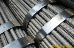 螺紋鋼2005是什么？螺紋鋼最新價格及螺紋鋼1810期貨最新行情