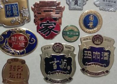 金屬標(biāo)牌廠家標(biāo)牌制作