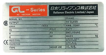 常見的設(shè)備標(biāo)識(shí)牌問題有哪些？設(shè)備標(biāo)識(shí)牌怎么做