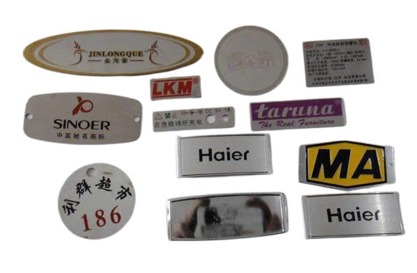 絲印不銹鋼標(biāo)牌 家居服飾logo商標(biāo)金屬標(biāo)牌銘牌制作