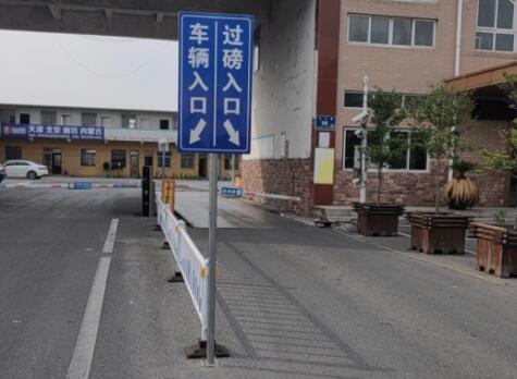 道路標(biāo)牌生產(chǎn)廠家道路標(biāo)牌效果圖